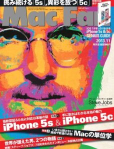 Mac Fan Japan – November 2013