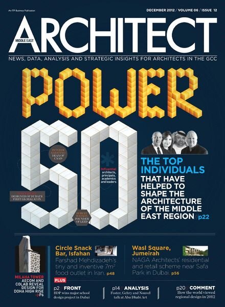 Middle East Architect – December 2012