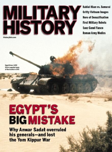Military History 2011-07