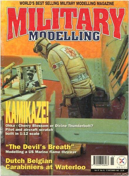 Military Modelling Vol-27, Issue 15