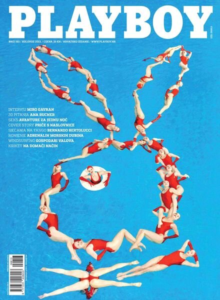 Playboy Croatia — August 2013