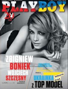 Playboy Poland – May 2012