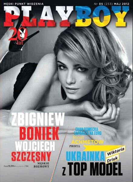 Playboy Poland — May 2012