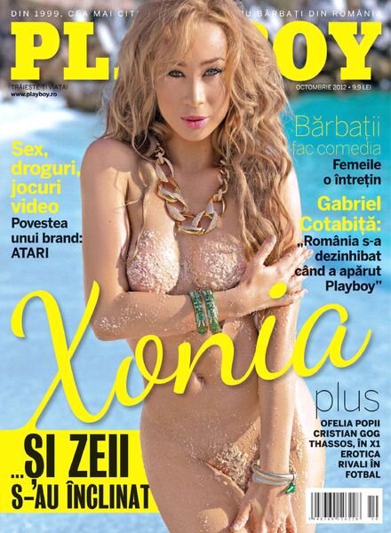 Playboy Romania — October 2012