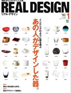 Real Design Magazine — January 2011