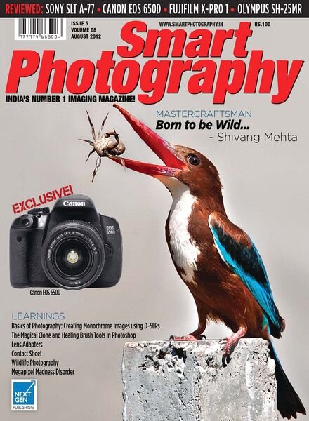 Smart Photography – August 2012