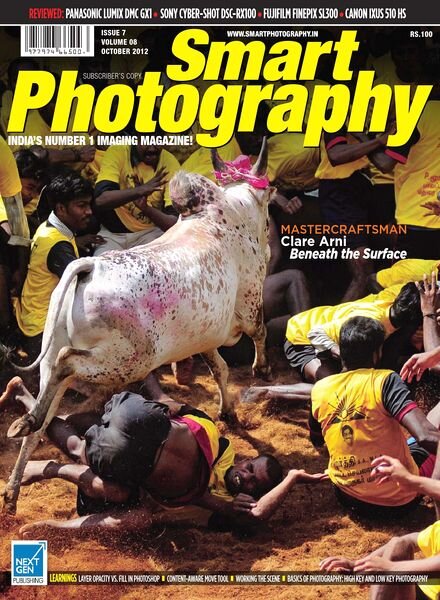 Smart Photography — October 2012
