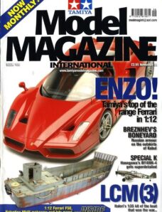 Tamiya Model Magazine International – Issue 109, 2004-11