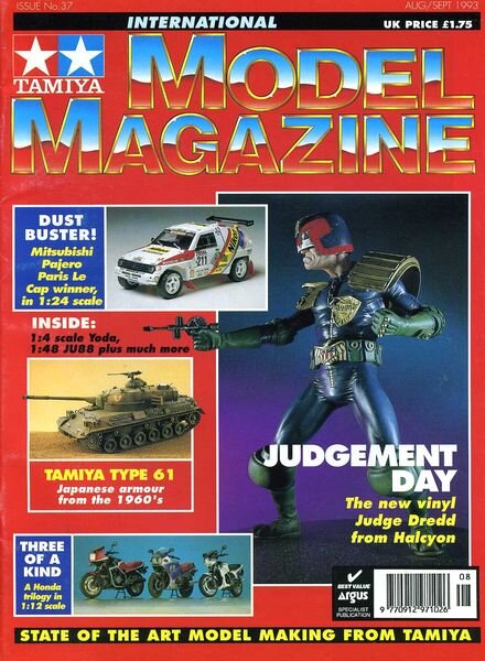 Tamiya Model Magazine International — Issue 37, 1993-08-09