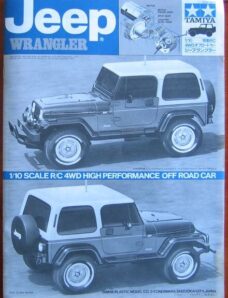 Tamiya Model Magazine International – Jeep Wrangler 58141 manual r-c_1-10 scale