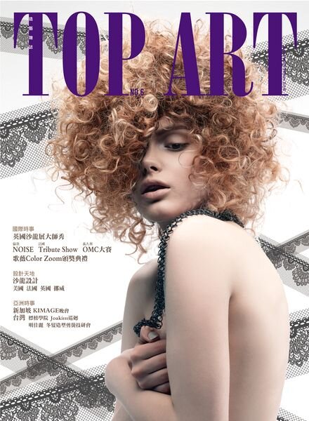 Top Art Asia N 6, 2013