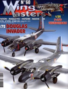 Wing Masters 60