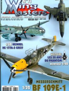 Wing Masters 71