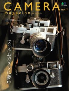 Camera Magazine N 17