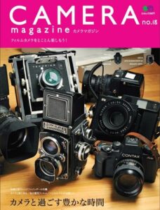 Camera Magazine N 18