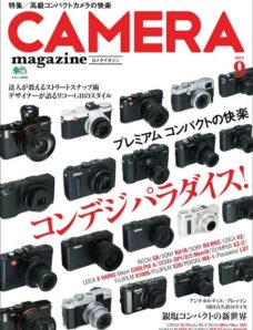 Camera Magazine N 21