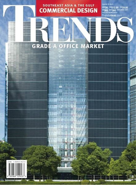 Commercial Design Trends Magazine Vol 26, Issue 8