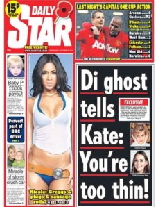 DAILY STAR – Wednesday, 30 October 2013