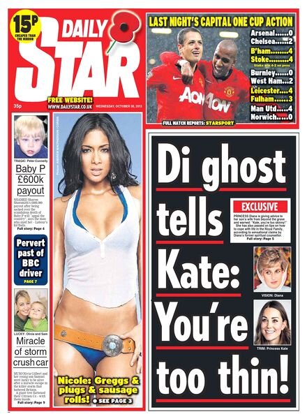 DAILY STAR – Wednesday, 30 October 2013