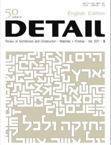 Detail Magazine English Edition – September- October 2011