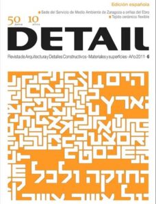 Detail Magazine (Spain) 2011 N 6