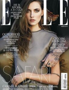 Elle Russia — July 2013