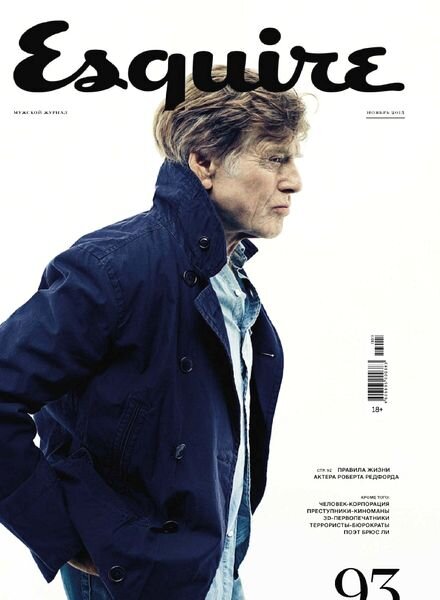 Esquire Russia – Novembre 2013