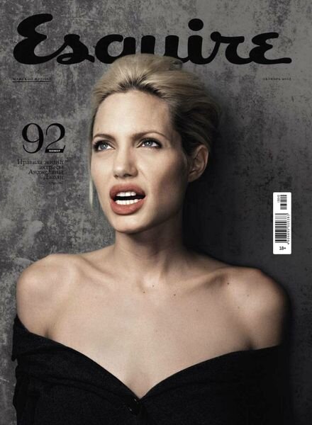 Esquire Russia – October 2013
