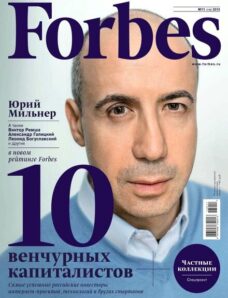 Forbes Russia — November 2013