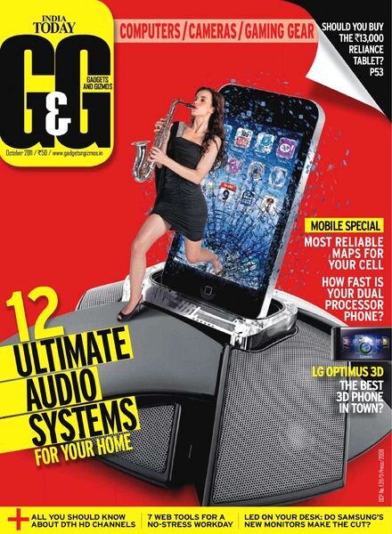 Gadgets & Gizmos — October 2011