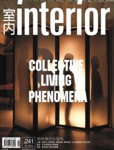 Interior Taiwan Magazine – October 2013