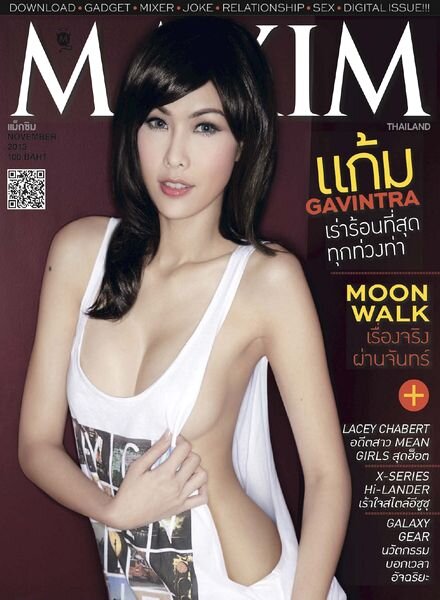 Maxim Thailand — November 2013