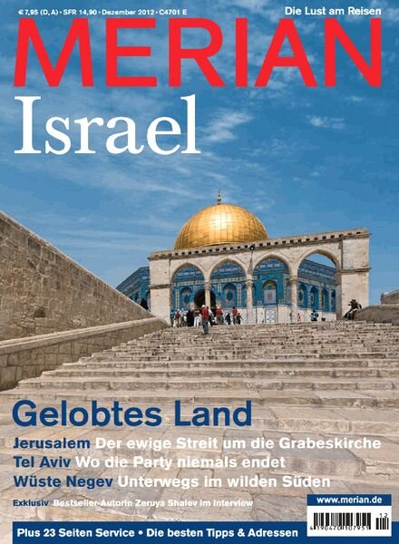 Merian Die Lust am Reisen Israel – Dezember 2012