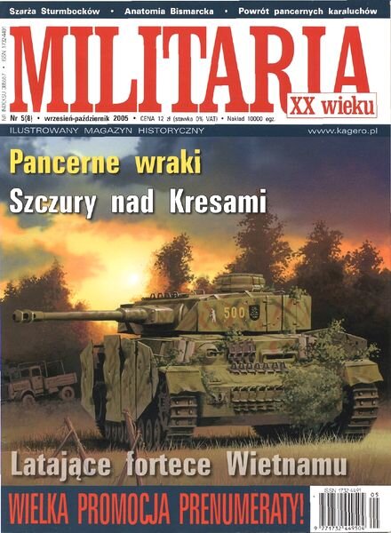 Militaria XX Wieku 2005-05