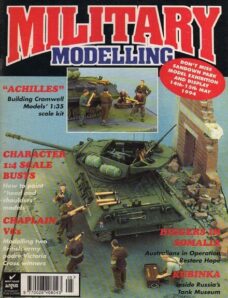 Military Modelling Vol-24, Issue 05