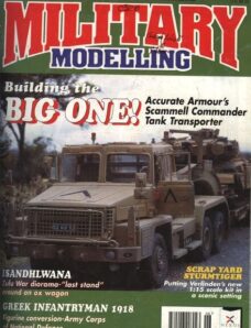 Military Modelling Vol-25, Issue 06
