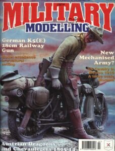 Military Modelling Vol-25, Issue 07