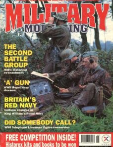 Military Modelling Vol-27, Issue 06