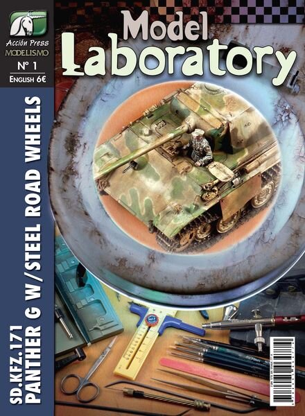 Model Laboratory N 1