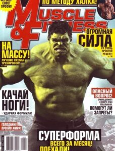 Muscle & Fitness Russia Vol 23, Issue 3, 2013