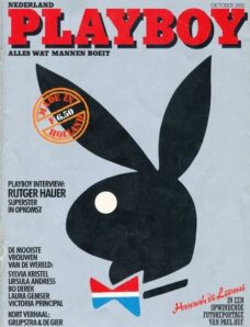 Playboy Netherlands — October 1982