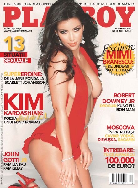 Playboy Romania — November 2010