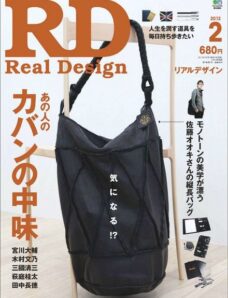 Real Design Magazine – February 2012
