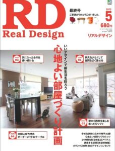 Real Design Magazine – May 2012