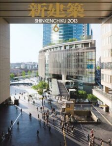 Shinkenchiku Magazine – June 2013