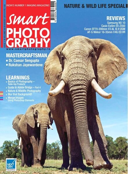 Smart Photography – August 2010
