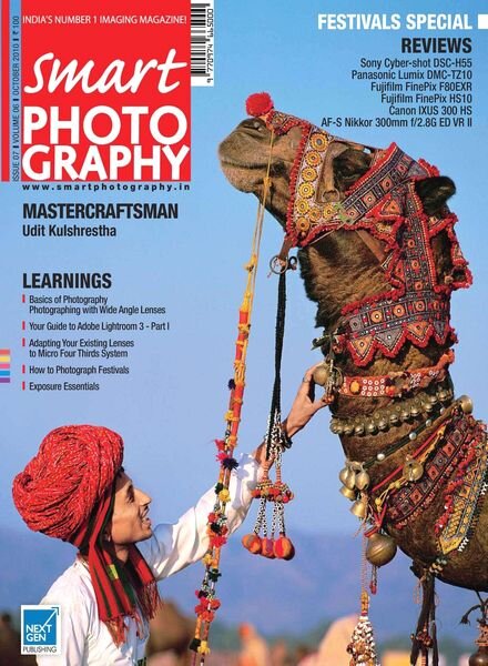 Smart Photography — October 2010