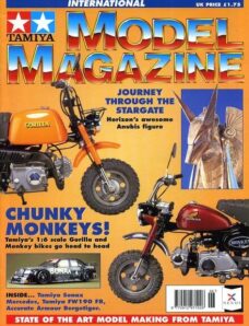 Tamiya Model Magazine International – Issue 48, 1995-06-07