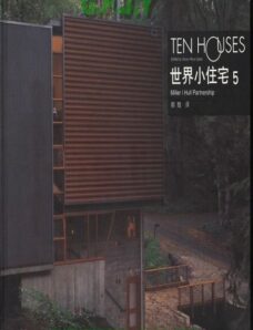TEN HOUSES 05