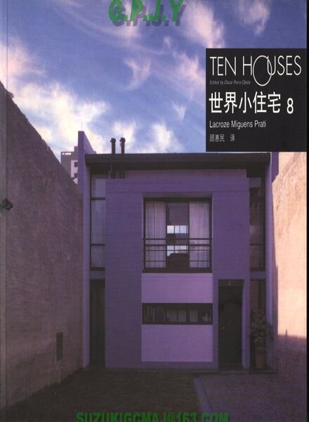 TEN HOUSES 08